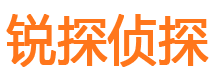 鼓楼寻人公司